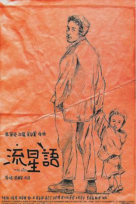久久久久久精品毛片免费观看